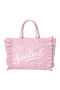MC2 Saint Barth Vanity Bag in pizzo sangallo con volant VANI0029 -00411L Mc2 Saint Barth 