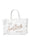 MC2 Saint Barth Vanity Bag in pizzo sangallo con volant