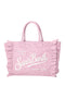 MC2 Saint Barth Vanity Bag in pizzo sangallo con volant VANI0029 -00411L Mc2 Saint Barth 