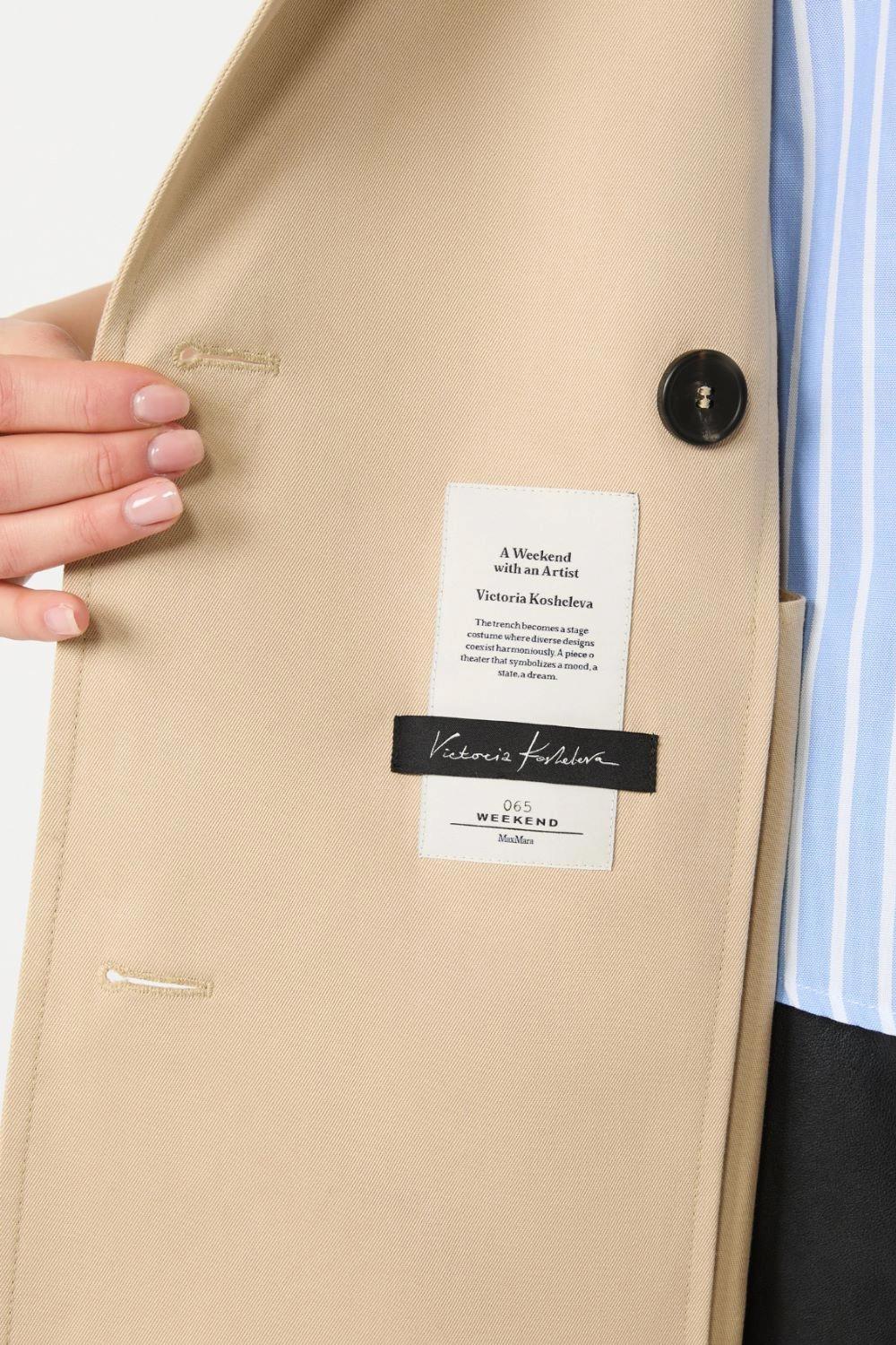 Trench in gabardina antigoccia fantasia - SKIN ORIENT WKSPECCATI 001SKIN ORIENT Max Mara Weekend 